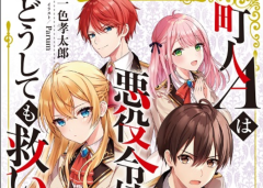 Baca Manga Villager A Wants to Save the Villainess no Matter What!