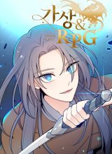 Virtual Reality Action RPG (Virtual RPG)