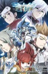 Manhua Virtual World: Close Combat Mage gambar 2
