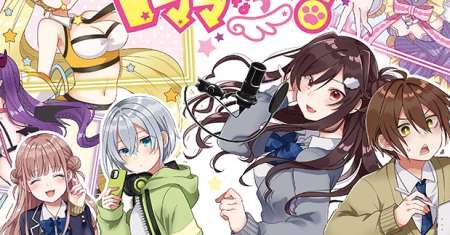 VTuber wa Mama Naranai!