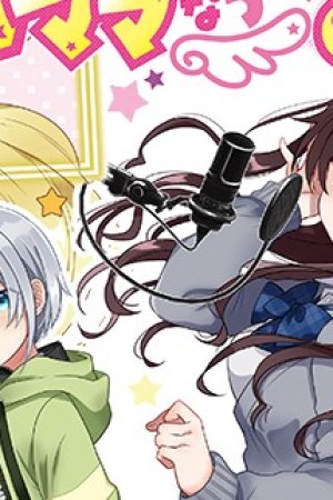 Sampul VTuber wa Mama Naranai!
