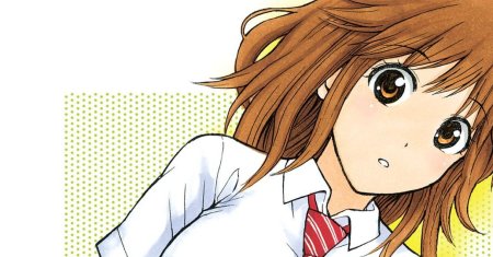 Wagatsuma-san wa Ore no Yome