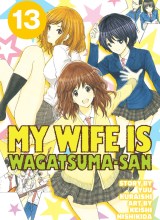Wagatsuma-san wa Ore no Yome