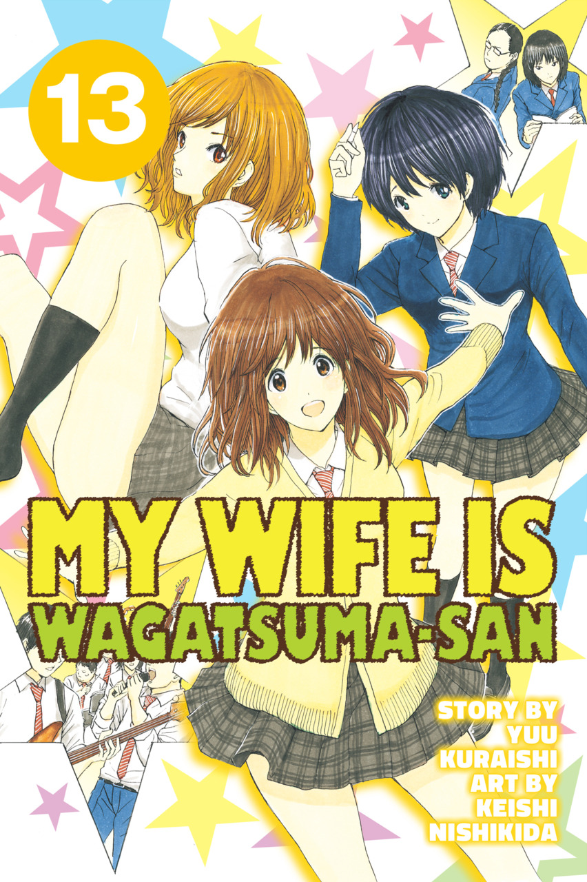 Wagatsuma-san wa Ore no Yome