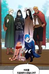 Manhwa Wake Up, Warrior gambar 2