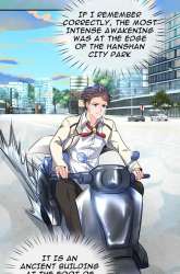 Manhua Wan Gu Shen Wang gambar 1