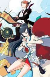 Manhua Wang pai Yu shi gambar 1