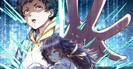 Wang You Zhi Zui Qiang Lie Ren