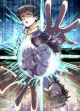 Wang You Zhi Zui Qiang Lie Ren