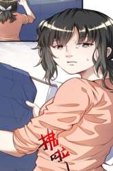 Manhua Wang You Zhi Zui Qiang Lie Ren gambar 2