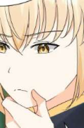 Komik Want To Practice With Me Preview Gambar 3