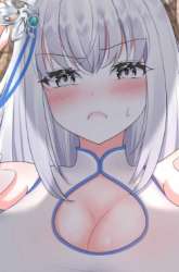 Komik Want To Practice With Me Preview Gambar 4