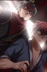 Manhua Warring States gambar 1