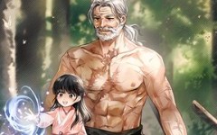 Baca Manhwa Warrior Grandpa and Supreme Granddaughter