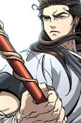 Manhwa Warrior Grandpa and Supreme Granddaughter gambar 2