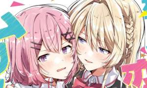 Komik Watashi Ga Koibito Ni Nareru Wake Naijan, Muri Muri! (Muri Janakatta!?)