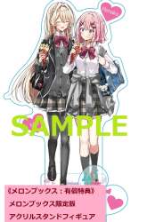 Komik Watashi Ga Koibito Ni Nareru Wake Naijan, Muri Muri! (Muri Janakatta!?) Preview Gambar 1