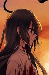 Manga Watashi o Tabetai, Hitodenashi gambar 2