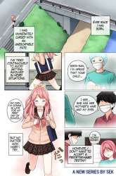 Manga WataShu gambar 4