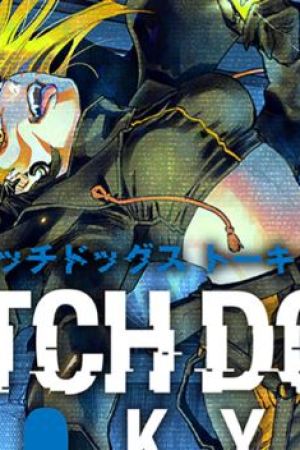 Sampul Watch Dogs Tokyo