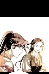 Manhwa Way To Heaven gambar 2