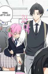 Manhwa We Are Not Dating!! gambar 3