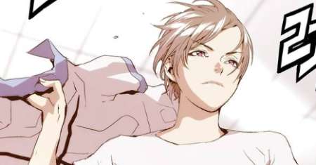 Weak Hero