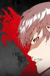 Manhwa Weak Hero gambar 3