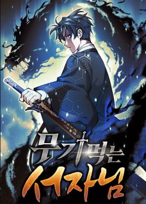 Baca Komik Weapon-Eating Bastard