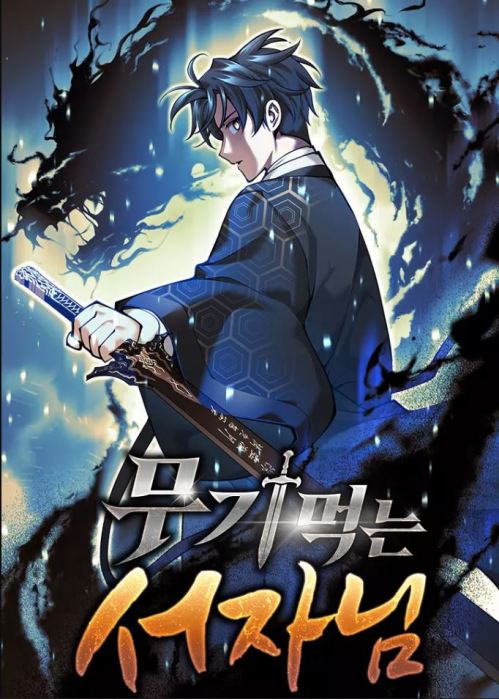 Baca Komik Weapon-Eating Bastard