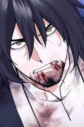 Manhwa Weapon-Eating Bastard gambar 4