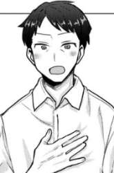 Manga Welcome Home, Papa gambar 3