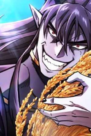 Sampul What A Bountiful Harvest, Demon Lord!