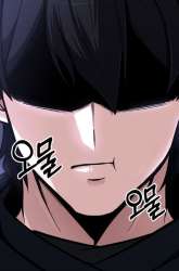 Manhwa What’s Our Hero Doing? gambar 2