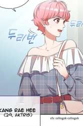 Manhwa When My Enemy Tempts Me gambar 3