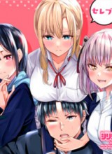 When Trying to Get Back at the Hometown Bullies, Another Battle Began