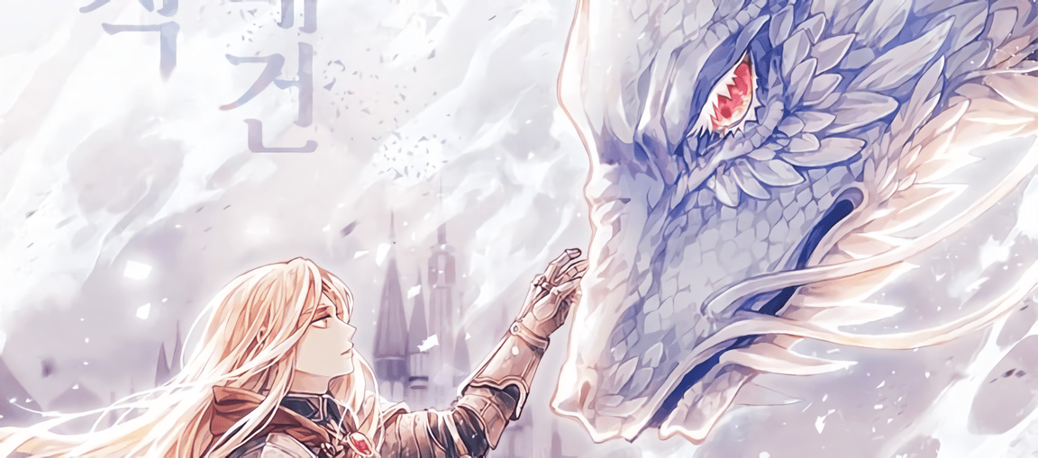 White Dragon Duke: Pendragon