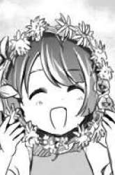 Manga White Necromancer ~Road to Necromancer King~ gambar 4