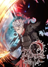 Who Killed the Murim Lord?