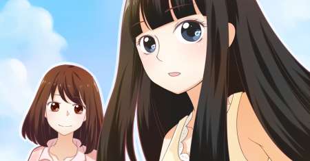 Who Wants To Be Girl