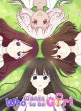 Who Wants To Be Girl