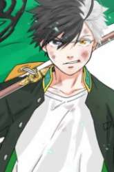 Manga Wind Breaker (NII Satoru) gambar 1