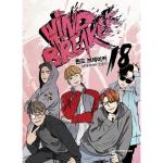 Komik Wind Breaker