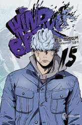 Manhwa Wind Breaker gambar 2