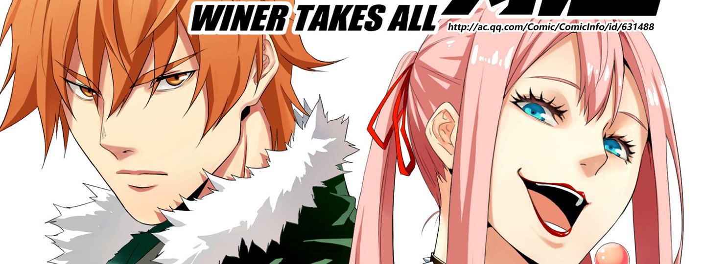 Winner Takes All