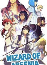 Wizard of Arsenia