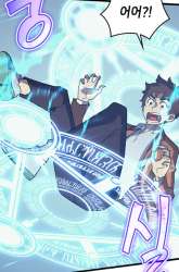 Manhwa Wizard of Arsenia gambar 1