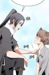 Manhwa Wizardly Tower gambar 1