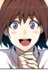 Manhua Wo Kao Qiangpo Zheng Shang Wangzhe gambar 1