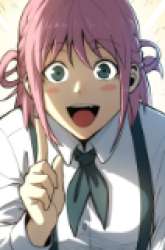 Manhua Wo Kao Qiangpo Zheng Shang Wangzhe gambar 2